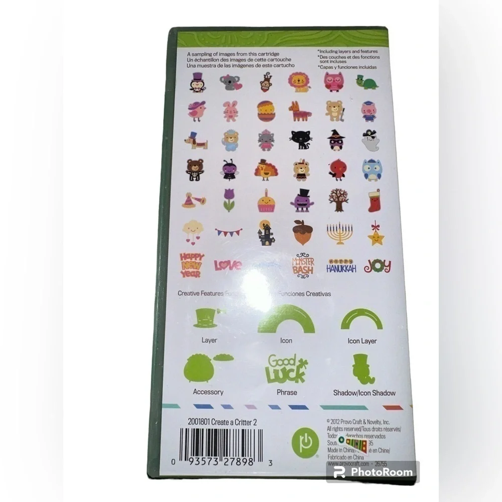 Cricut Create a Critter 2 art cartridge